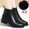 Winter Fashion Women Ankle Solid Color Boots Mid Heels Velvet Thick Heel Shoes Office Soft Sole Cotton Zipper Martin Boots Grace-Solefeat