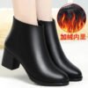 Winter Fashion Women Ankle Solid Color Boots Mid Heels Velvet Thick Heel Shoes Office Soft Sole Cotton Zipper Martin Boots Grace-Solefeat