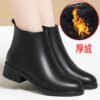 Winter Fashion Women Ankle Solid Color Boots Mid Heels Velvet Thick Heel Shoes Office Soft Sole Cotton Zipper Martin Boots Grace-Solefeat