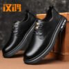 Hanhong leather shoes, men's spring British style work shoes, Martin boots, formal casual large toe thick soled men's leather sh-Solefeat